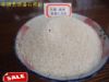 Heyuan, Guangdong - Yuansheng Ordinary Quartz Sand (Powder)